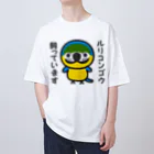 いんこ屋堂のルリコンゴウ飼っています Oversized T-Shirt