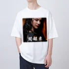 三國志乱舞伝 公式商店の関銀屏 Oversized T-Shirt