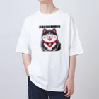 Seapricotの黒柴犬愛嬌無双!～ぽてシバ、ぽちゃシバ～ Oversized T-Shirt