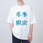 73GTCの冬季限定 Oversized T-Shirt