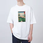 浮世絵屋の広重「冨二三十六景⑧　東都あすか山」歌川広重の浮世絵 Oversized T-Shirt