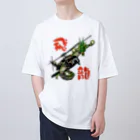 Y.T.S.D.F.Design　自衛隊関連デザインの飛龍 オーバーサイズTシャツ