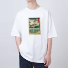 浮世絵屋の広重「冨二三十六景㉕　東海堂左り不二」歌川広重の浮世絵 Oversized T-Shirt