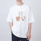 ユウユウの明日から本気出す猫のトラミケ Oversized T-Shirt