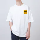 マッチングマリナ公式のモーションイエロウ Oversized T-Shirt