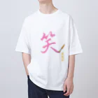 Tihaya-"curiosity _shop "の笑福来るティー Oversized T-Shirt