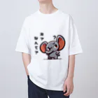 small creaturesの聞き返すゾウ オーバーサイズTシャツ