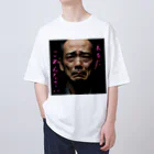 yuki_dratripの謝罪さん Oversized T-Shirt