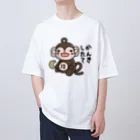 ひよこ男爵とまだむにゃんのかんきーもんきーくん オーバーサイズTシャツ