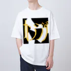 くじらの黄色ver Oversized T-Shirt