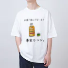 かいほう屋の事実ウコン / 事実無根 オーバーサイズTシャツ