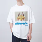 ぽんぽこ商店のMOUKAERITAI オーバーサイズTシャツ