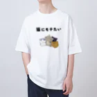 アトリエかのの猫にモテたい Oversized T-Shirt