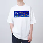 もふもふ堂の１２（１３）星座のかわいいデザイン Oversized T-Shirt