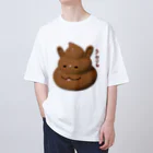 unkoraのうんこ暮らし オーバーサイズTシャツ