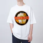 牛川 暗のグッズショップの今日は勝つ丼 Oversized T-Shirt