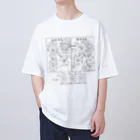 ネコグラシの自然免疫獲得免疫 Oversized T-Shirt