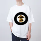 ま〜ま〜ショップの金になる物 Oversized T-Shirt