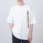 kimchinのカラフルな船の信号旗です! Oversized T-Shirt