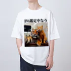 ニゴ猫　shopのDNA鑑定中なう Oversized T-Shirt