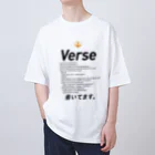 ビットブティックのコードTシャツ「Verse書いてます。」 オーバーサイズTシャツ