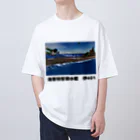 マダイ大佐の補給廠の海軍特型潜水艦　伊401 Oversized T-Shirt