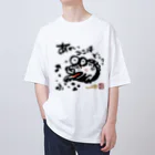 KIYOKA88WONDERLANDのおさえきれない好奇心　ここどこワニ Oversized T-Shirt