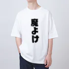 納豆ごはんの魔よけ オーバーサイズTシャツ