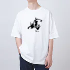 インテリア書道　YANYANの私は嫁です！ Oversized T-Shirt