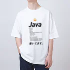 ビットブティックの「コード書いてます」Tシャツ オーバーサイズTシャツ