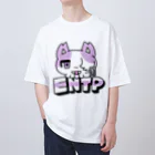 ムラサキゲジゲジのオンラインショップの16性格タコちゃんず ENTP Oversized T-Shirt