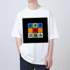 SaltRibbonのSaltRibbonのロゴ オーバーサイズTシャツ