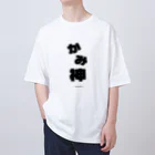 魁利の神 オーバーサイズTシャツ