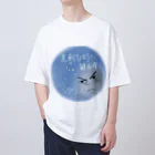 Hide_seekの真剣な時に観る星：シリウス Oversized T-Shirt