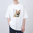 ヒロワークスのダジャレTシャツ　にゃんとも言いがたい猫 オーバーサイズTシャツ