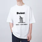 Tee Horizonの【旅行シリーズ】ドバイ - ブルジュ・ハリファ買うよ！Tシャツ Oversized T-Shirt