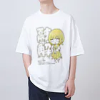 ふわふわえびふらいの融解 Oversized T-Shirt