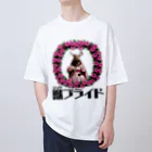 ZKBクエストSHOPの獣ブライド（ヘラジカ①） Oversized T-Shirt