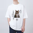 catnip factoryの不満顔の猫 オーバーサイズTシャツ