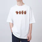 atelier_lapislazuliのくまはにわ4（うしろ） Oversized T-Shirt