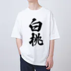 着る文字屋の白桃 Oversized T-Shirt