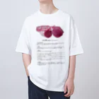 FunFanShopのこれであなたもお肉博士シリーズ（国産豚ヒレ肉） Oversized T-Shirt