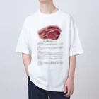 FunFanShopのこれであなたもお肉博士シリーズ（国産豚ロース肉） Oversized T-Shirt