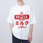 Stylo Tee Shopの温泉牛乳のミルク♨ Oversized T-Shirt