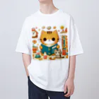 Rパンダ屋の「読書猫」グッズ Oversized T-Shirt