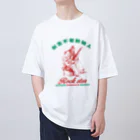 中華呪術堂（チャイナマジックホール）のギター仙人 Oversized T-Shirt