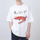 すしずのチュリンプ オーバーサイズTシャツ