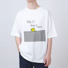 たらのひよこだよ Oversized T-Shirt