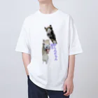 癒し馬始めましたの癒し馬　フジくんポテト Oversized T-Shirt