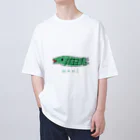 たべっ子ドランカーのWANI Oversized T-Shirt